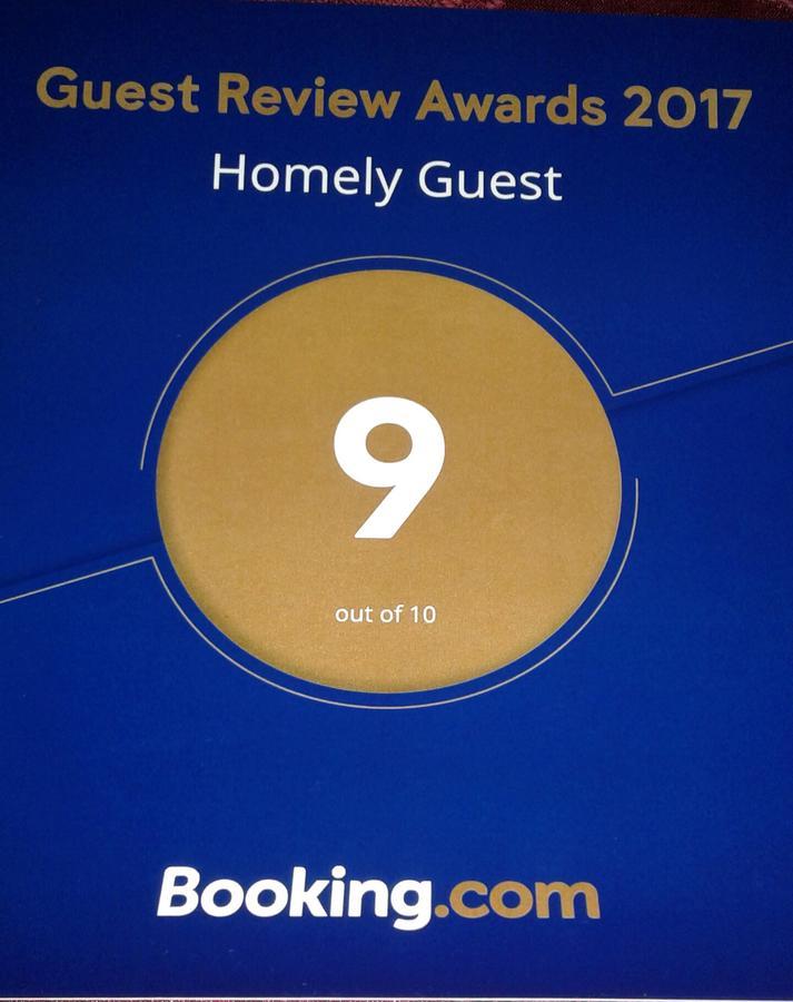 הבאראנה Homely Guest מראה חיצוני תמונה